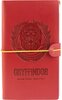 Vihik Harry Potter Gryffindor, 12 x 19.6 cm, punane, 40 lehte