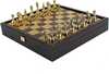 Metallist malekomplekt Manopoulos Classic Metal Staunton, 34 cm lauaga