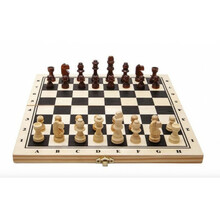 Male Simba Noris, deluxe komplekt 610-8014