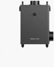 Suitsupuhasti Bambu Lab Smoke Purifier BML-27136