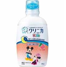 Laste suuvesi Lion Clinica virsikumaitseline, 250 ml