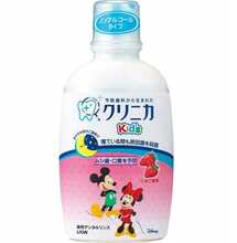 Laste suuvesi Lion Clinica, maasika maitsega, 250 ml