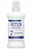 Suuvesi Oral-B 3D White Luxe, 500 ml