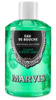 Suuvesi Marvis Strong Mint, 400 ml