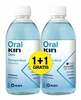 Suuvesi Kin Oral Zero, 2 x 500ml