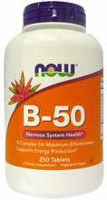 Now Foods B-50, 250 tabletti