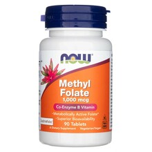 Now Foods metüülfoolhape 1000 mcg, 90 tabletti