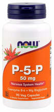 NOW Foods P-5-P, 50 mg, 90 vegetaarset kapslit