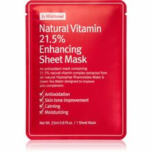By Wishtrend Natural Vitamin 21.5 prots. Enhancing Sheet Mask, 23 ml