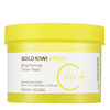 Holika Holika Gold Kiwi Vita C Plus Brightening Toner Pad, 80 tk