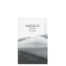 Skin1004 Madagascar Centella Tone Brightening Glow Mask kangasmask, 25 ml