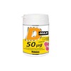 Vitabalans Oy D-Max 50 mcg, 90 närimistabletti