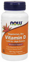 NOW Foods D2-vitamiin 1000 IU, 120 kapslit