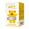 Formula Vitale Kids+ D-vitamiin 60 kummikarukest