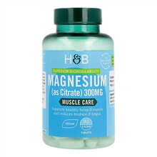 Holland & Barrett magneesiumtsitraat 300 mg, 90 tabletti