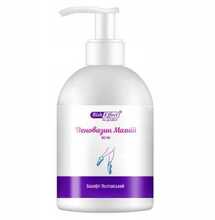 Venovasiivne magneesiumigeel Bishofit 400 ml