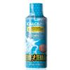 Exo Terra Calcium Supplement EX-9730, 120 g