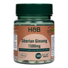 Holland & Barrett Siberi ženšenn 1500 mg, 120 tabletti