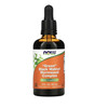 Now Foods Green Black Walnut Wormwood Complex, 59 ml