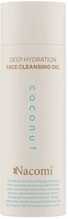 Deep Hydration puhastav näogeel Coconut, 140-150 ml