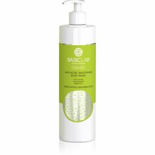 Basiclab Dermatis puhastusgeel ebapuhtale nahale, 300 ml