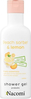 Dušigeel Nacomi Peach Sorbet & Lemon, 300 ml