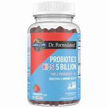 Garden of Life Probiotic Kids kummikommi, maasika maitsega, 60 tk