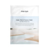 Ma:nyo Galac Niacin Essence Mask näomask, 30 g