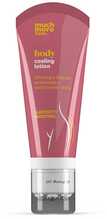 Jahutav kehapiim naha elastsuse parandamiseks Much More Than, 220 ml