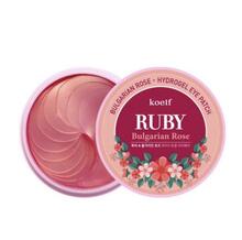 Petitfee Ruby Bulgarian Rose hüdrogeel silmapadjad, 60 tk