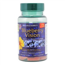 Holland & Barrett mustikaekstrakt silmadele, 60 kapslit
