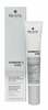 Silmakreem Rilastil Summum RX naistele, 15 ml
