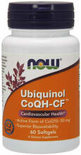 Now Foods Ubiquinol CoQH-CF, 60 pehmekapslit