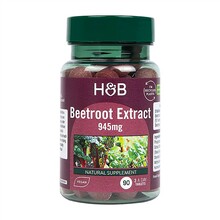 Holland & Barrett peediekstrakt 945 mg, 90 tabletti