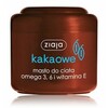 Kehavõi Ziaja Cocoa Butter, 200ml
