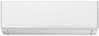 Kliimaseade Kaisai AIR CONDITIONER INDOOR WALL UNIT 2.6KW / 2.9KW R32 ICE valge