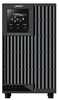 Puhvertoiteallikas Infosec E4 Value 3000 3000VA, 2400 W