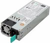 Toiteplokk Cambium Networks CRPS - AC 600W
