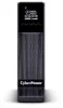 Cyberpower OLS1KECR UPS