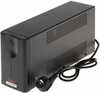 UPS EAST AT-UPS650-LED 650 VA