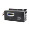 Avariitoiteplokk KEMOT 3000VA, 1600W