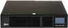 UPS COVER-CORE-ONE-3K 3000VA