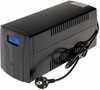 UPS EAST AT-UPS1500-LCD 1500 VA