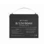 UPS aku Armac B/12V/80AH 80 Ah