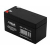 Pliiakumulaator XTREME 12V 1.2Ah