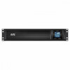 UPS APC SMC3000RMI2U 3000VA, LCD, RM 2U
