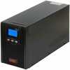 UPS EAST AT-UPS2000S-LCD 2000 VA