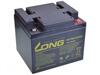 Long WP50-12NE 12V 50Ah pliiaku