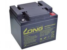 Long WP50-12NE 12V 50Ah pliiaku