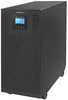 Qoltec UPS 3-faasiline 20kVA, 20kW